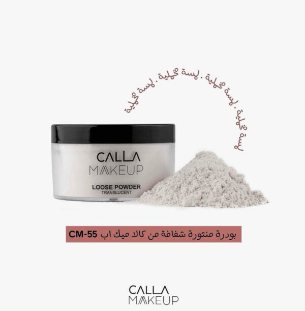 CALLA MAKEUP